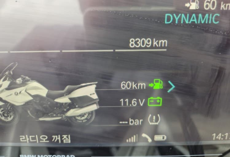 BMW K1600GT