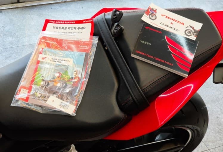 Honda CBR650R E-Clutch